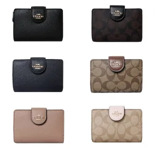 【COACH】女生中夾 防刮皮革中夾 緹花LOGO/素面釦式中夾(多款任選)