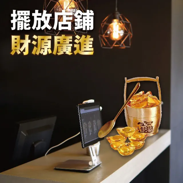 招財進寶｜一桶金 小元寶 小金條 小鏟子(招財 開運 轉運 擺件 風水)