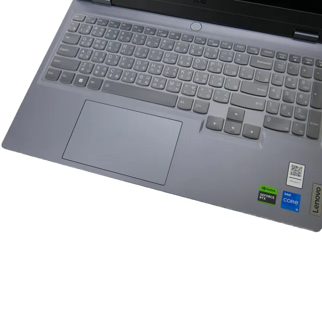 【Ezstick】Lenovo LOQ 15IRX10 奈米銀抗菌TPU 鍵盤保護膜(鍵盤膜)