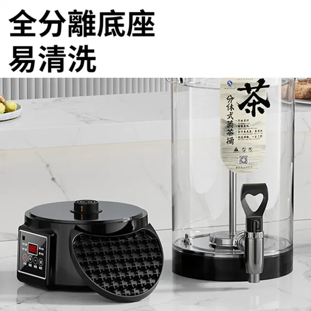 【VWV】商用大容量煮茶器 泡茶桶 30L開水桶(不鏽鋼濾柱 大容量熬煮 餐廳飲料店 商用大桶 奶茶店必備)