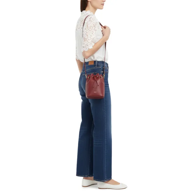 【BALLY】官方直送  BALLY  CODE 深酒紅女士斜背真皮水桶包