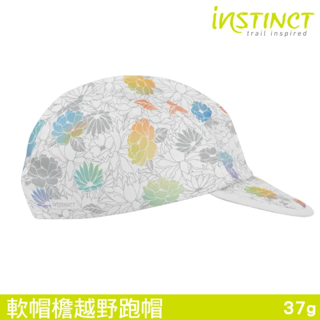 【Instinct Trail】軟帽檐越野跑帽 花卉白 Endurance(野跑 路跑 跑步 登山 健行 透氣 遮陽 輕量 舒適)