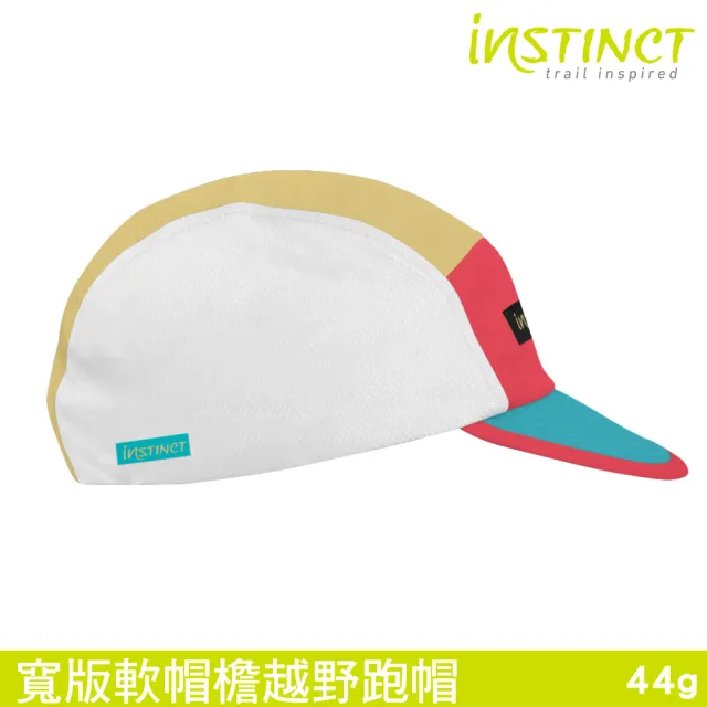 【Instinct Trail】寬版軟帽檐越野跑帽 元氣藍粉 Endurance Wide(野跑 路跑 跑步 登山 健行 透氣 輕量)