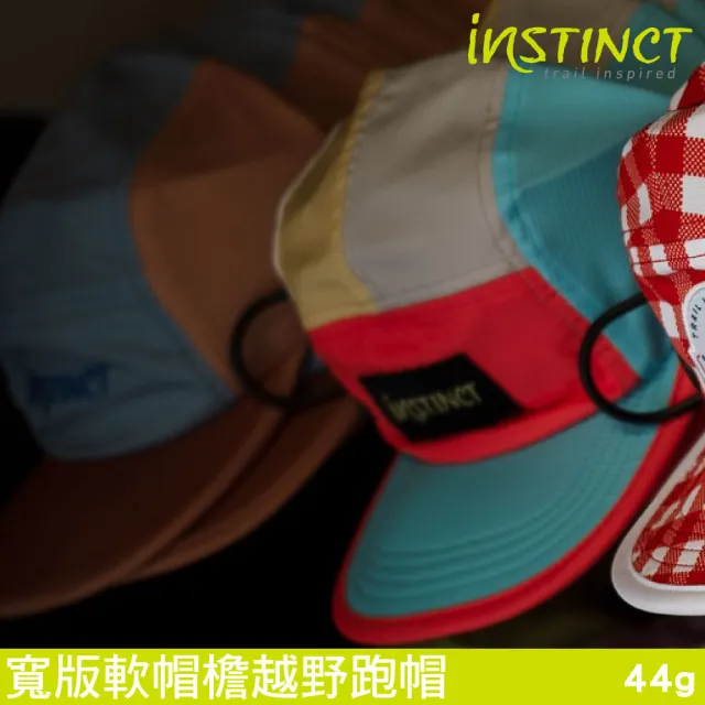 【Instinct Trail】寬版軟帽檐越野跑帽 元氣藍粉 Endurance Wide(野跑 路跑 跑步 登山 健行 透氣 輕量)