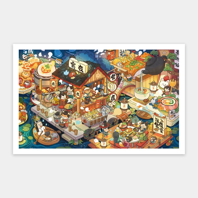 拼圖1000片