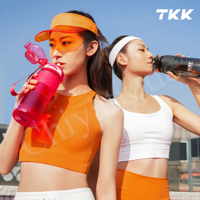 【TKK】美國進口Tritan邁越系列 手提式 兩用 運動水壺600ML-任選(附提帶)