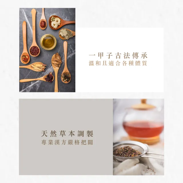 【養元堂】養生茶/纖織茶/牛蒡茶10包入/袋任選2袋(養氣 營養補給)