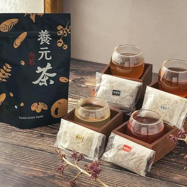 【養元堂】防禦茶10包/養元綜合四茶12包入/袋任選2袋(強身健體/營養補給)