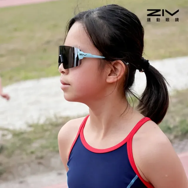 【ZIV】ARMOR KIDS 兒童 太陽眼鏡 單車 自行車 直排輪 運動眼鏡(222 223 224 225)