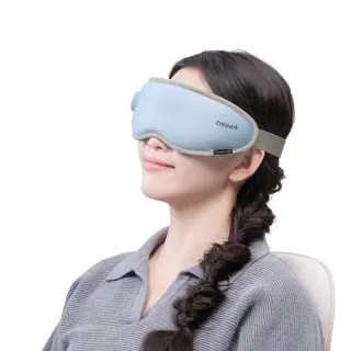 【OSIM】旅行按摩眼罩 OS-1252(旅行眼罩 眼部按摩 按摩眼罩 眼部按摩器)