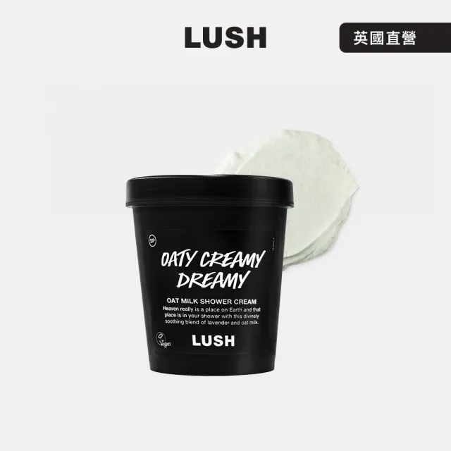 【2026】洋甘菊茶推薦ptt》10款高評價人氣品牌排行榜 | 好吃美食的八里人