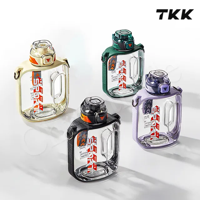 【TKK】美國進口Tritan邁噸系列 手提+背帶 直飲+吸管大容量 運動水壺1000ML-任選(附背帶)