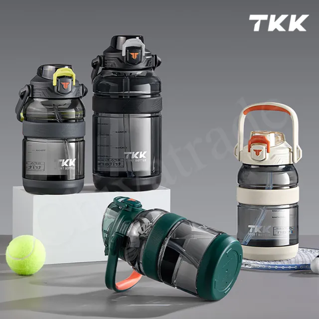 【TKK】美國進口Tritan戶外攀峰 手提+背帶 直飲+吸管大容量 運動水壺2000ML-任選(附背帶)