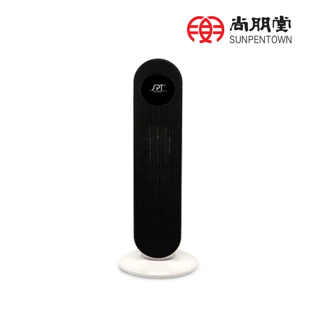 | BALIMAN情報局 【2026】尚朋堂電暖器推薦10款高評價尚朋堂電暖器品牌排行 | BALIMAN情報局