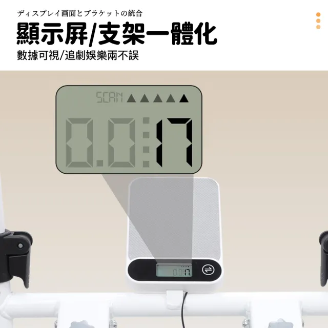 室內多功能可折疊爬樓機(健身踏步機 室內登山機 爬坡機 爬樓機 踏步機)