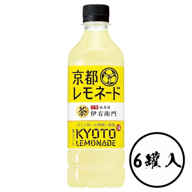 【Suntory 三得利】525mlx6罐伊右衛門京都福壽園蜂蜜檸檬飲水果茶蜂蜜飲料檸檬汁(日本原裝進口即飲檸檬飲)