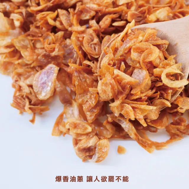 【大甲乾麵】任選1袋•原味、香辣、沙茶、麻醬、麻辣、油蔥(中元)