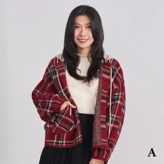 【H2O】柔軟舒適多款針織外套(網路獨家款★#5663101 5663102 5663103 5263105 5173112)