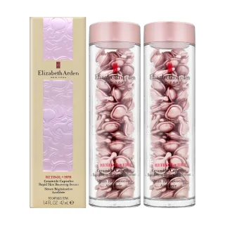 【Arden 雅頓】HPR玫瑰金抗痕臉部膠囊 90顆買一送一共180顆(平行輸入版/A醇/精華)