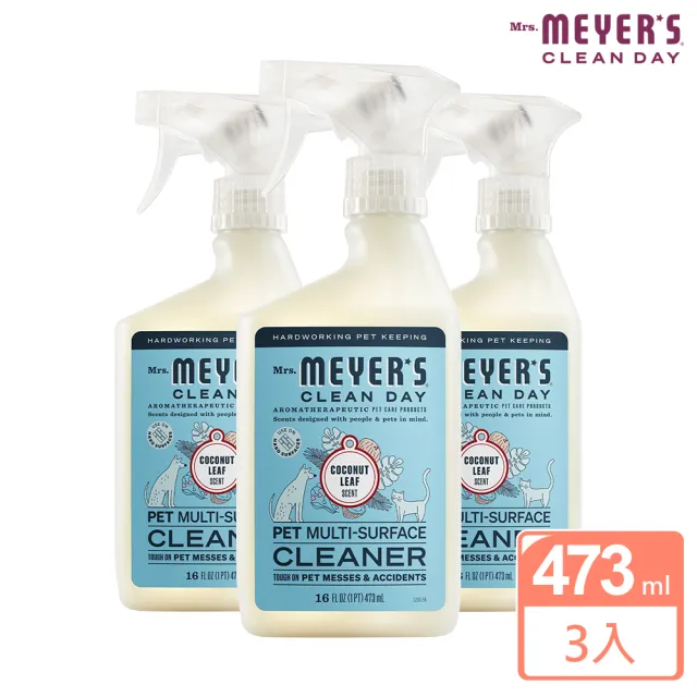 【Mrs.Meyers 梅耶夫人】寵物各式硬質表面清潔劑 473mlx3(異味 清潔 去汙 毛孩 寵物友善)