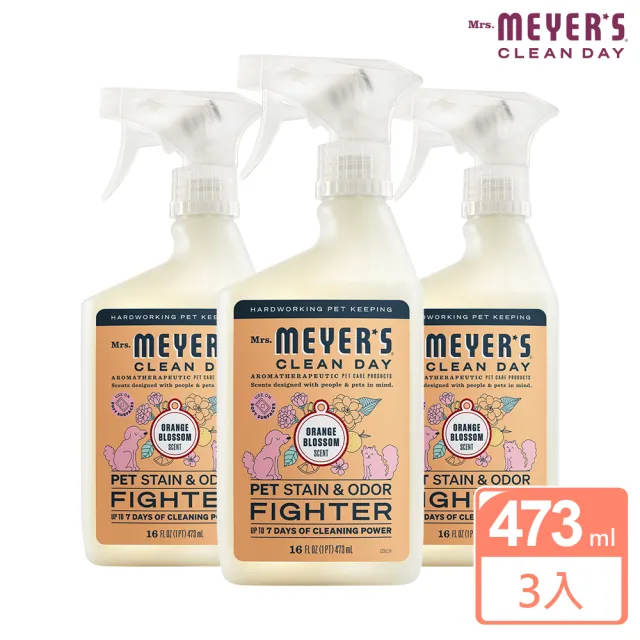 【Mrs.Meyers 梅耶夫人】寵物淨味去汙布類表面清潔劑 473mlx3(異味 清潔 去汙 毛孩 寵物友善)
