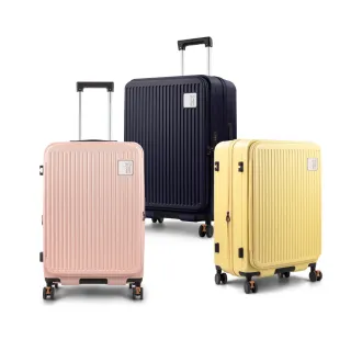 【American Explorer】速達 快倉 20吋 前開式行李箱 上掀式 煞車雙輪 可加大 CF8 登機箱 拉桿箱(交換禮物)