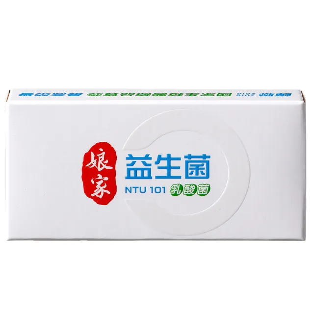 三大健康食品認證-娘家大紅麴-小組