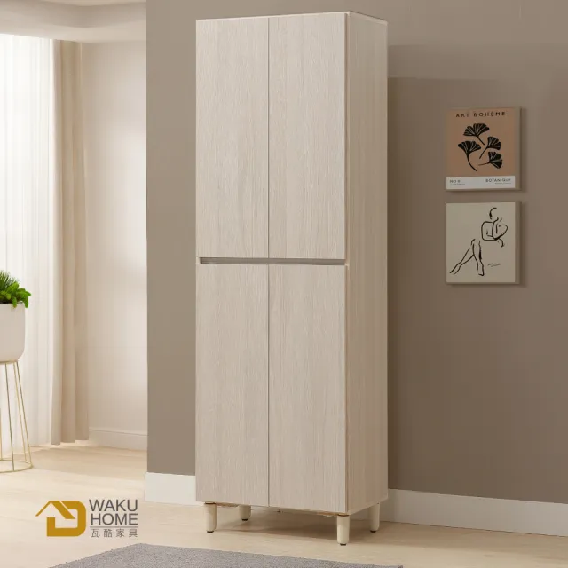 【WAKUHOME 瓦酷家具】Mitte暖調木質2尺四門高鞋櫃A014-K933