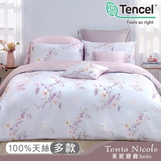 【Tonia Nicole 東妮寢飾】100%萊賽爾天絲兩用被床包組-雙人均一價(多款任選)