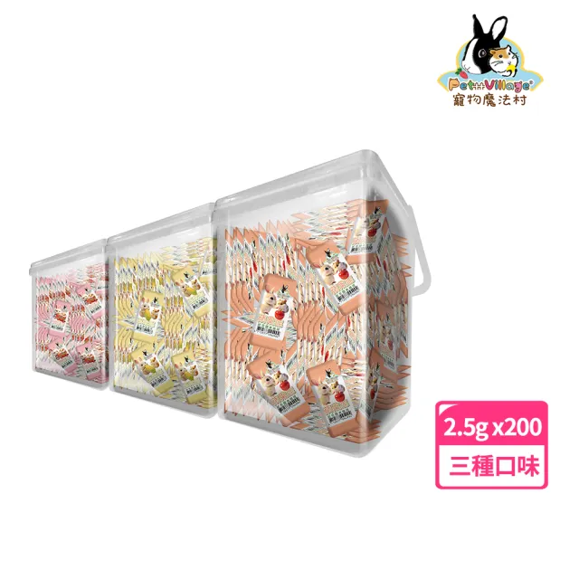 【Pet Village 魔法村】鼠兔膳食纖維泥-桶裝2.5gx200入(兔、鼠、纖維泥、小動物零食)