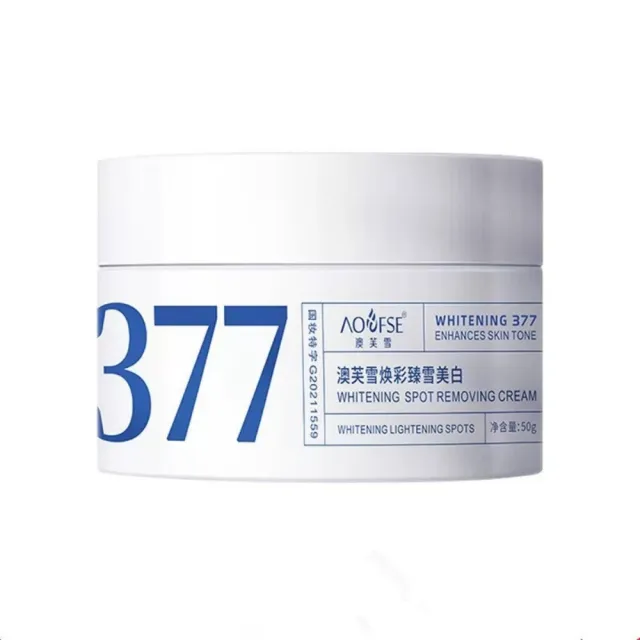 【Addme 愛戴美】377淡斑面霜 美白乳霜50g 臉部保養品(美白淡斑/提亮膚色/撫皺)