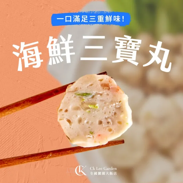 | BALIMAN情報局 【2026】花枝丸推薦|10款高評價人氣品牌排行榜 | BALIMAN情報局