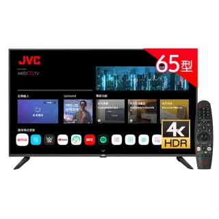 【JVC】58H快配★65型飛輪體感+AI語音4K +Airplay2 HDR連網液晶電視(65G2)