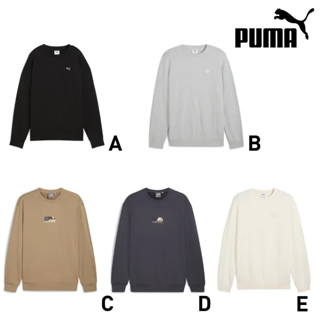 【PUMA】精選百搭秋冬圓領衫 大學T 男女多款任選