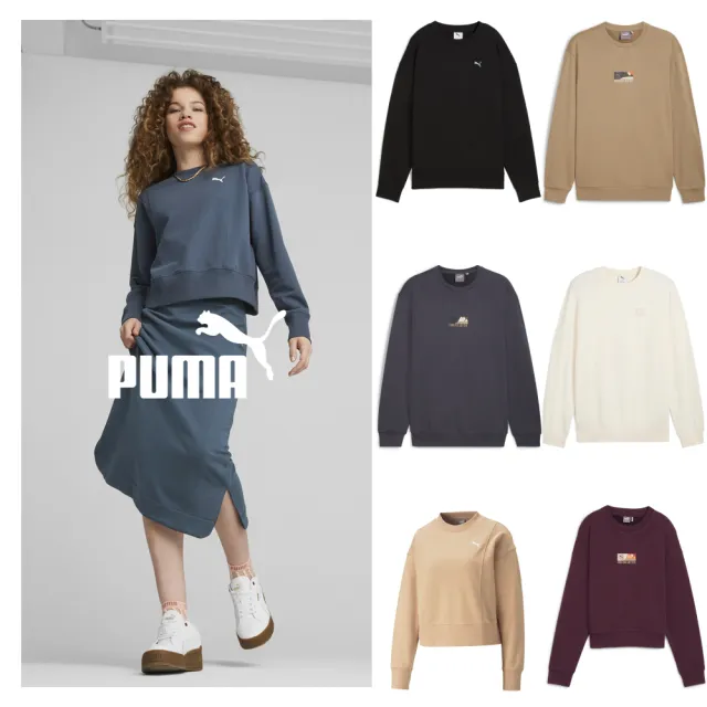 【PUMA】精選百搭秋冬圓領衫 大學T 男女多款任選
