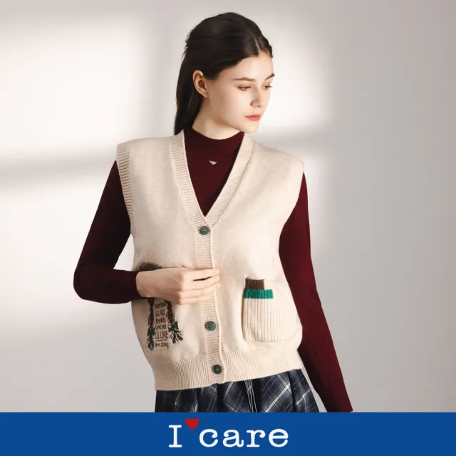 【I’Care 依卡】現貨-森林系女孩針織背心外套 - 2色（F）｜針織背心 層次外搭 背心外套(707-13808)