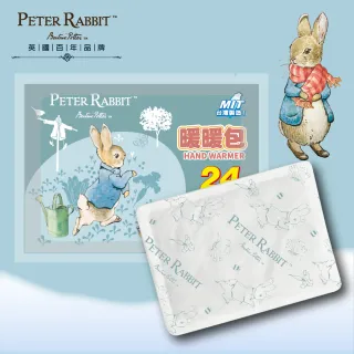 【PETER RABBIT 比得兔】24H手握式暖暖包 80入 台灣製造/平均溫度53℃(8入/包/即期良品2026/10)