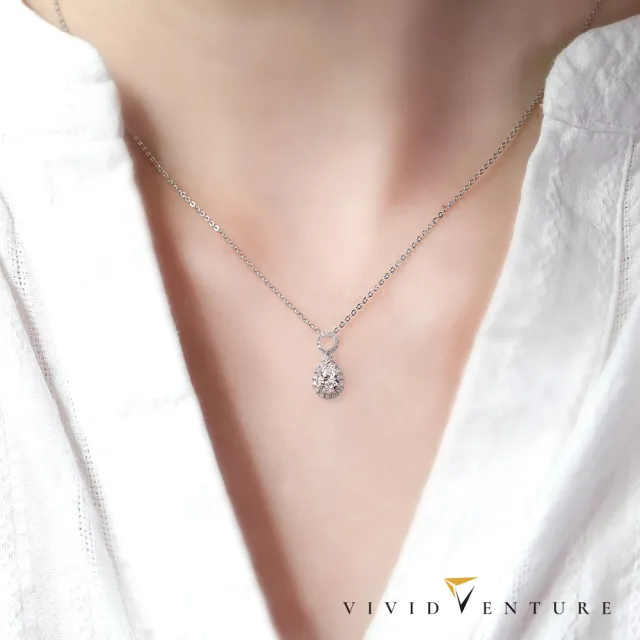 【Vividventure 亞帝芬奇】鉑金 GIA 50分 DSI2 天然鑽石 真鑽 項鍊 永恆旋律