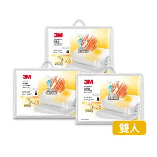 【3M】發熱纖維可水洗四季被NZ250-標準雙人(尾牙超值5入組)