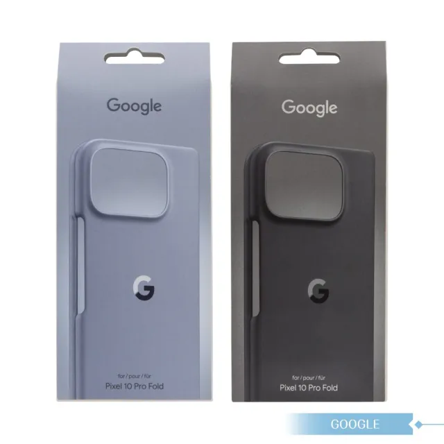 【Google】原廠公司貨 Pixel 10 Pro Fold Pixelsnap 磁吸保護殼(盒裝)