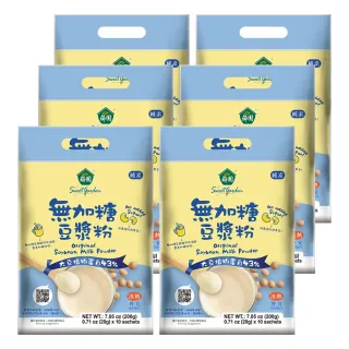 【薌園】100%無加糖豆漿粉200gx6袋(20gx10入/袋)