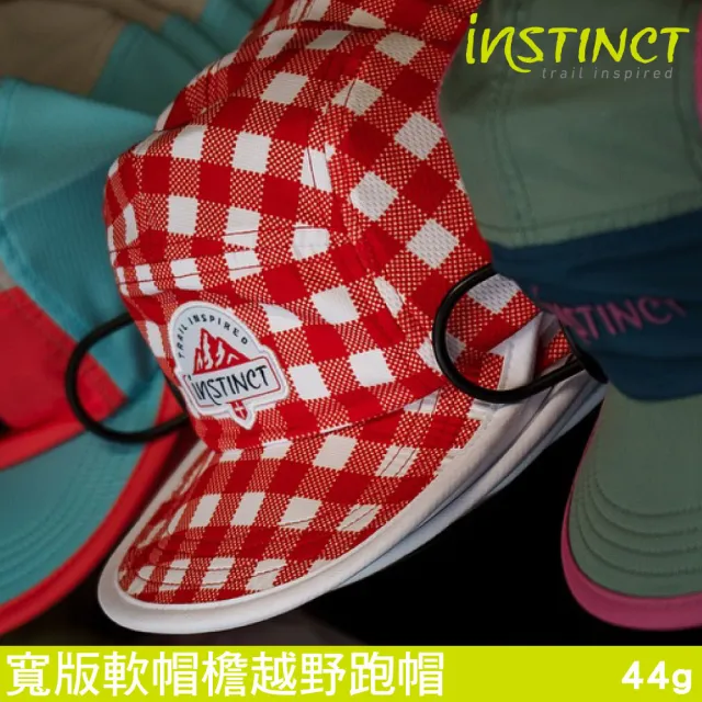 【Instinct Trail】寬版軟帽檐越野跑帽 紅白格 Endurance Wide(野跑 路跑 跑步 登山 健行 透氣 遮陽 輕量)