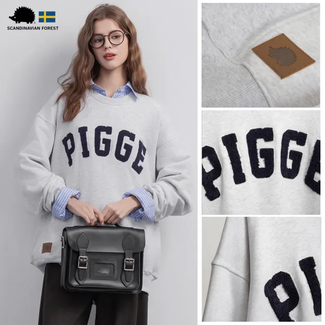 【SCANDINAVIAN FOREST 北歐小刺蝟】內刷毛厚磅棉大學T-PIGGE 長袖 秋冬 tshirt 保暖 T恤 純棉t(麻灰)