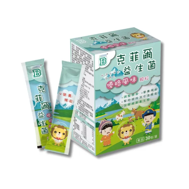 【東亞生技】克菲爾益生菌優格風味 30包/盒