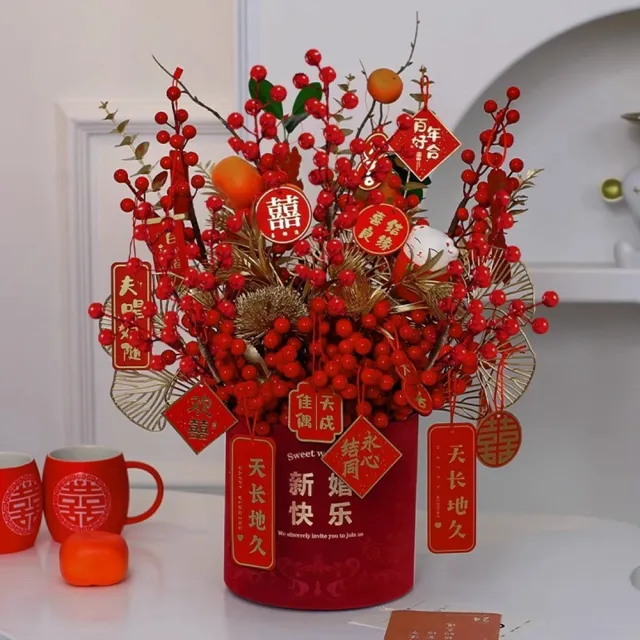 【Quality 聚家】新年過年客廳裝飾品 春節氛圍氣氛布置 喬遷新居擺件 新婚結婚裝飾擺件 石榴款(擺件仿真花)