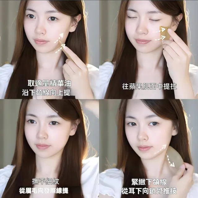 【Addme 愛戴美】REN 緊顏青春精華油 3%超A醇精華油 煥膚緊緻 護膚油 30ml(緊致肌膚 撫平皺紋 以油養膚 )