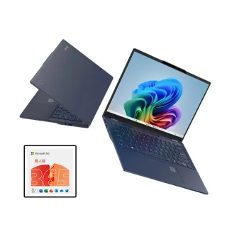 【Acer 宏碁】微軟M365組★14吋 Ultra 7輕薄AI筆電(Swift/SF14-51-71ZQ/Ultra 7-258V/32G/1TB/OLED/W11)