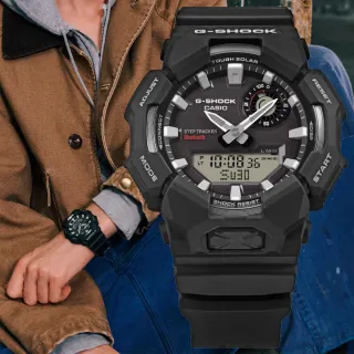 【CASIO 卡西歐】G-SHOCK 藍牙連線 太陽能 雙顯腕錶 母親節 禮物 推薦(GA-B010-1A)