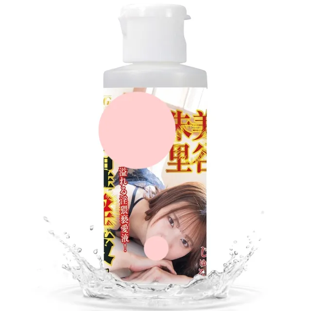 【NPG】日本NPG美谷朱里覺醒淫液潤滑液80ml(情趣用品.潤滑液)