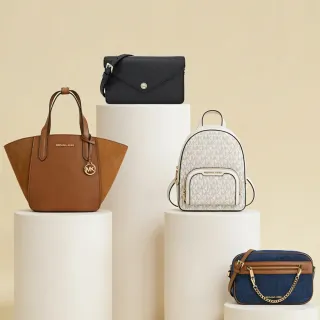 【Michael Kors】托特包/鍊袋包/斜背包/信封包(多款任選)